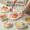 【超值装！3袋装900个  食品级PE挂式保鲜膜罩！】一次性保鲜膜罩 挂式多功能食品级PE碗盘冰箱保鲜家用防尘 商品缩略图2
