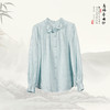 ³【南宋桑蚕丝木耳边半高领新中式内搭上衣】617006 XN03-SD-NSSF 商品缩略图1
