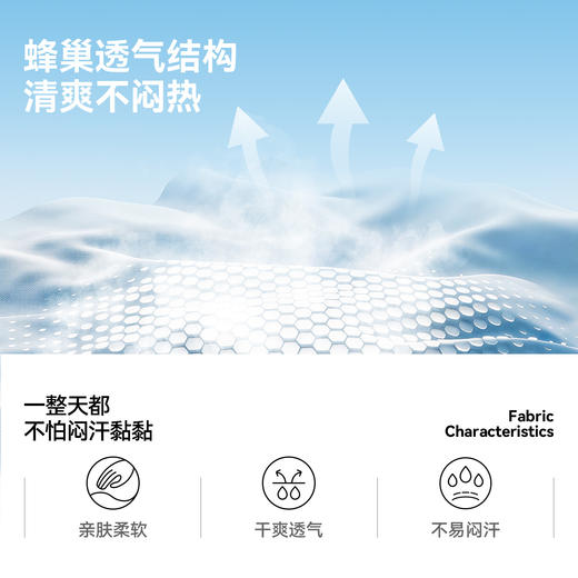 男女童针织长裤夏季新款安奈儿童装EM626699 商品图3