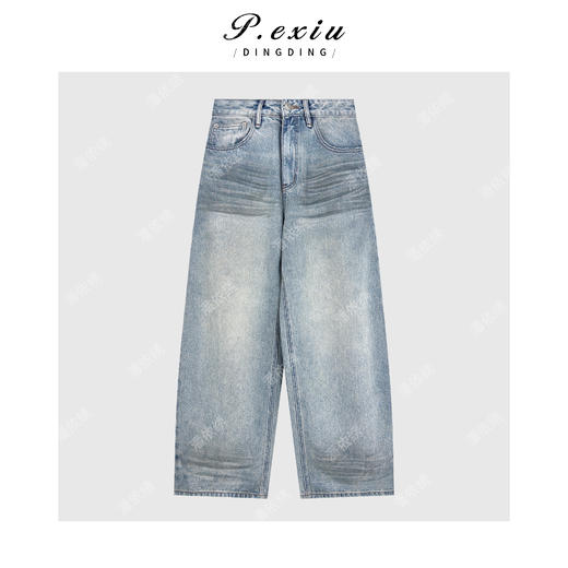 PanYiXiu/潘依绣100%棉多重洗水猫须压皱磨破弯刀牛仔裤 S8186 商品图1