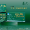 瑞心源牌铁皮石斛西洋参颗粒 商品缩略图0