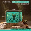 飞乐鸟  木浆烫金水彩写生本 细纹 绘三星堆142*90mm 20张/本 商品缩略图0