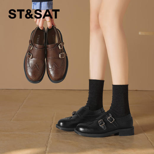 星期六26春新款英伦布洛克雕花扣带乐福SSE1112C2T 商品图6