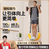 【智能AI预警引体向上单杠】MACYO/麦克羊室内家用引体向上器门上门框单杆 儿童家庭健身器材免打孔 怎么拉都稳定助力带可调节训练辅助带弹力带可家用 商品缩略图0