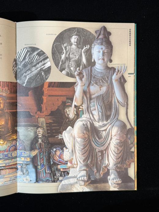 【预售+下单20天内发货】《大宋全书》，赠礼1：超大幅“大宋名人知识图”（690 X 980mm），赠礼2：《马到成功线香》1盒，赠礼3:“东京梦华”三面书口刷边， 商品图6