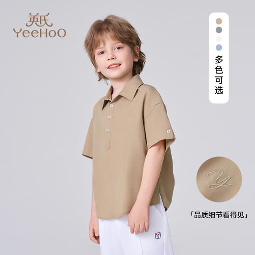 【英氏】【天丝亚麻短袖衬衫】【110-175】男童短袖莱赛尔POLO领衬衣 商品图2