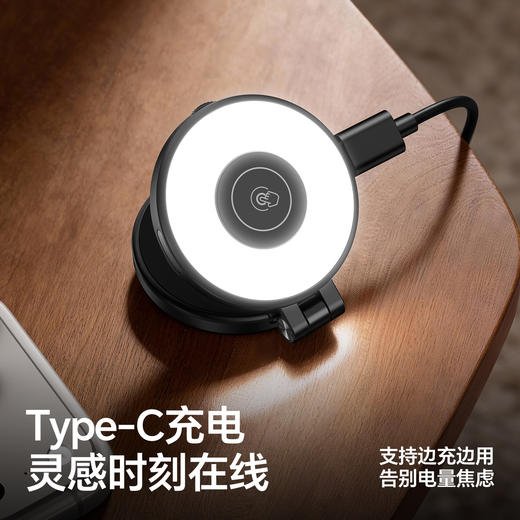 Ulanzi优篮子Magsafe磁吸手机补光灯迷你自拍环形灯便携美颜三色温打光拍照适用苹果iPhone17/16/15拍摄神器 商品图3