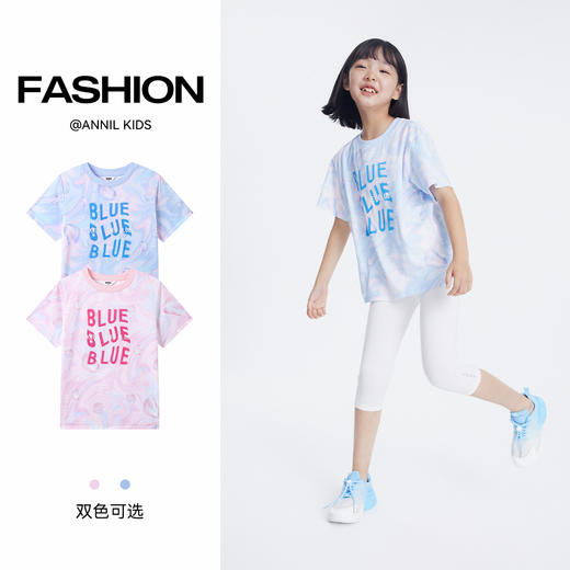 女童SORONA圆领短袖针织衫夏季新款安奈儿童装EG621705 商品图2