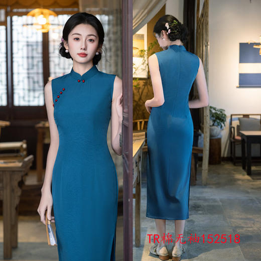 优雅时尚小个子少女款日常旗袍，日常可穿学院风无袖旗袍GX-152518 商品图1