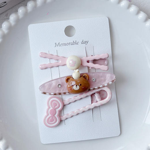 可爱卡通奶咖小熊组合发夹（3个）-纪念日百货门店同款169149193 商品图2