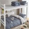 水漾家纺-宿舍全棉纯色双拼学生三件套 商品缩略图0