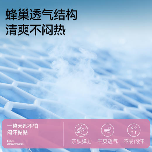 女童翻领短袖针织衫夏季新款安奈儿童装EG621607 商品图4