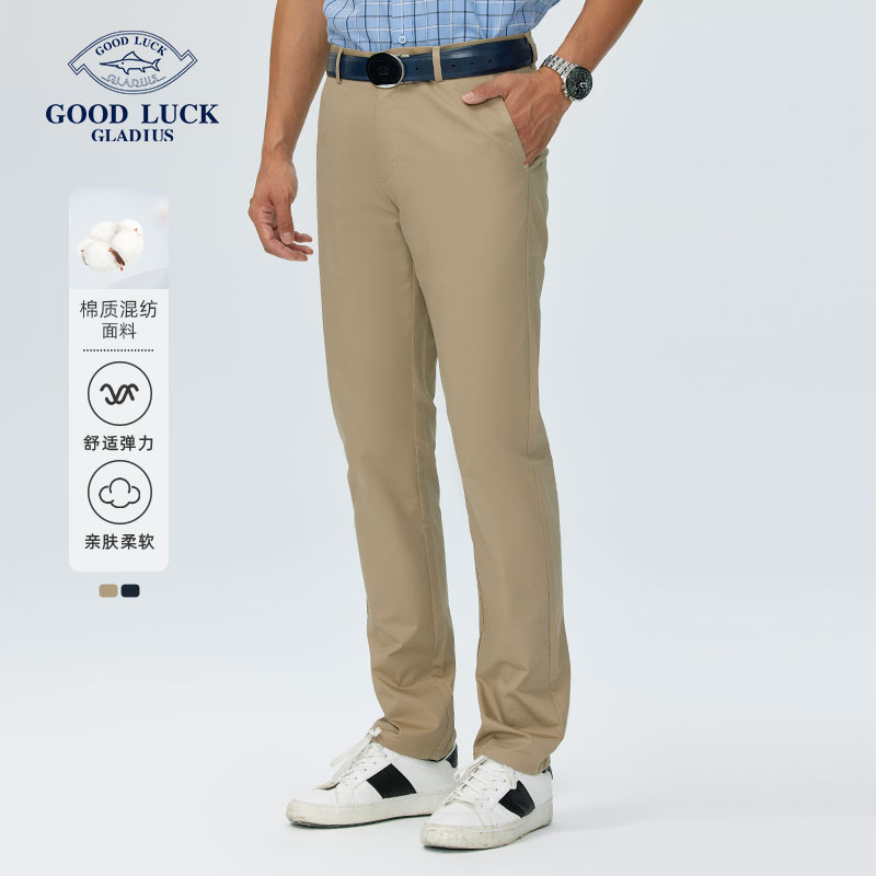 德鲨2026夏新款卡其色休闲裤男青年时尚直筒裤子男装长裤