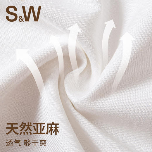 【SW速惟】简约时尚透气运动百搭短裤6354 商品图4