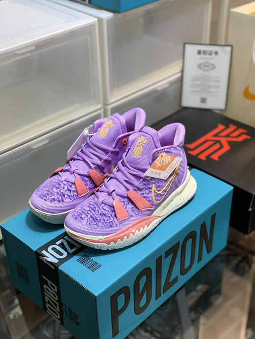 秋冬特惠💰390 Nk Kvrie 7 凯里·欧文7 实战篮球鞋 商品图1