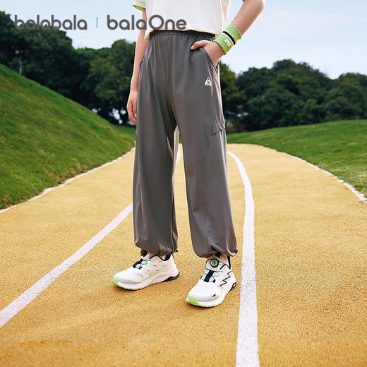 巴拉巴拉男童女童休闲裤儿童裤子2026夏季薄大童长裤凉感透气拼接 商品图0