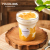 手工凤梨果酱大果粒酸奶 商品缩略图0