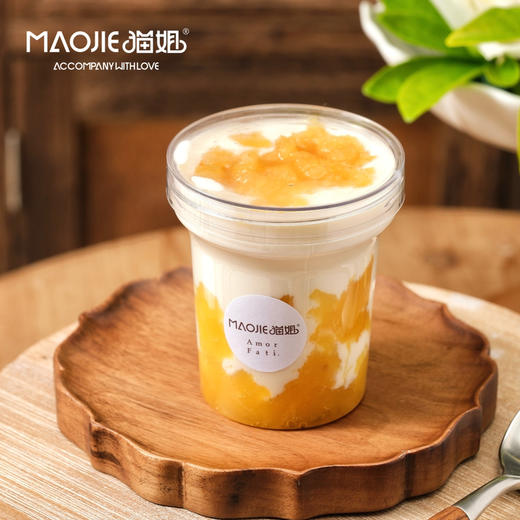 手工凤梨果酱大果粒酸奶 商品图0