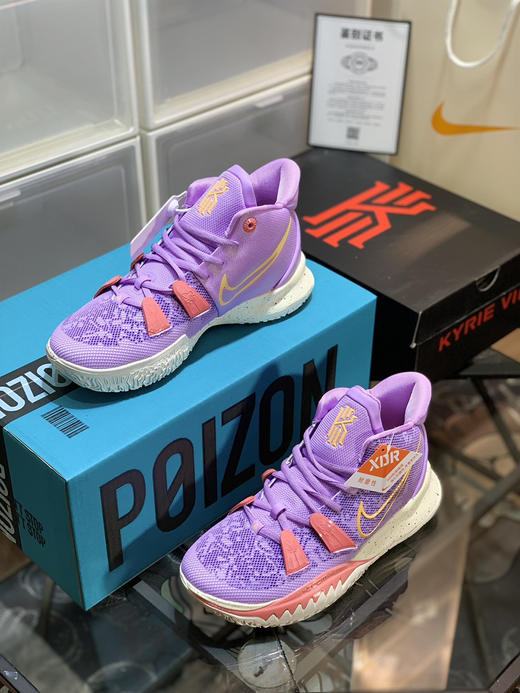 秋冬特惠💰390 Nk Kvrie 7 凯里·欧文7 实战篮球鞋 商品图2