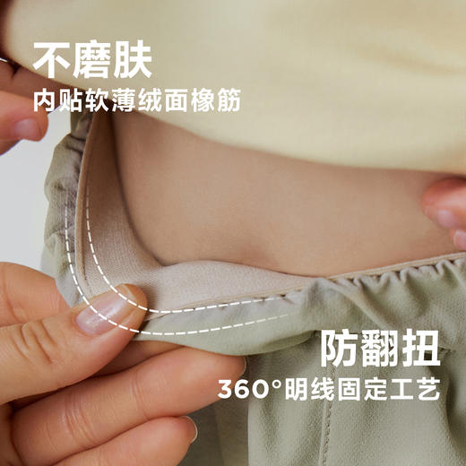 迷你巴拉巴拉男女童宝宝长裤春新款柔软舒适三防易打理户外风裤子 商品图2