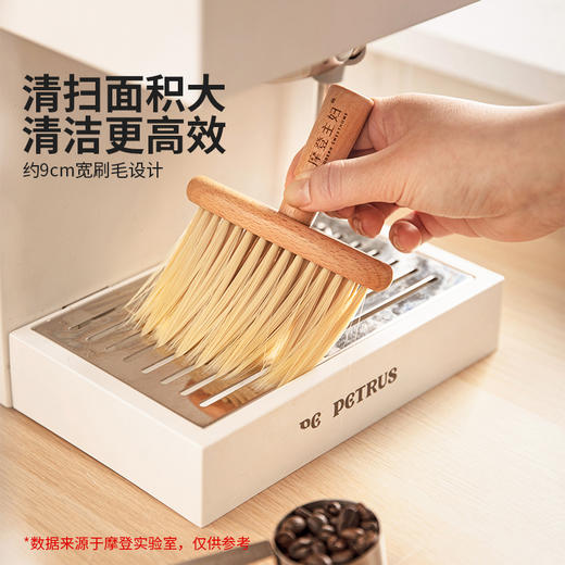 摩登主妇窗户槽沟清洁神器窗台缝隙刷子桌面打扫灰尘家用除尘毛刷 商品图4