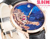 雅典 Ulysse Nardin 鎏金系列-瑞虎送喜8152-111LE-9E-TIGER/1A“猛虎下山”男士腕表 商品缩略图3