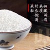 【五常直供❗️东北黑土培育大米】自有基地种植，当季新米，米香四溢！细腻润滑新五常大米东北大米包邮真空五斤十斤装长粒米 商品缩略图2