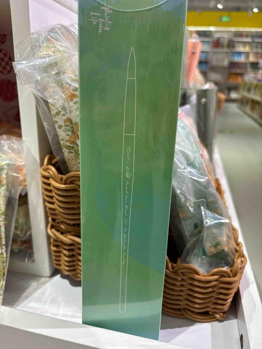 飞乐鸟*BWH2-YH5-BH鹭·动物混合毛水彩画笔 薄荷绿270*65*21mm 5支/盒 商品图0