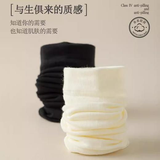 【轻柔软糯❗百搭舒适】袜子女春秋纯棉中筒袜夏季月子袜白色棉袜堆堆袜子。rg 商品图2