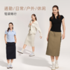 【SW速惟】工装梭织半裙时尚百搭工装风 5118 商品缩略图4