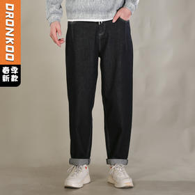 DRONKOO 2026 抽绳松紧腰表袋后口袋贴花色布中厚牛仔长裤