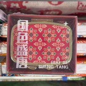 飞乐鸟*ACZ1G-T1-12TN王朝系列 珠光水彩颜料 12色 国色盛唐56*48*16mm