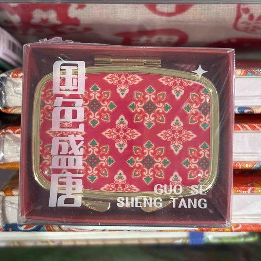 飞乐鸟*ACZ1G-T1-12TN王朝系列 珠光水彩颜料 12色 国色盛唐56*48*16mm 商品图0