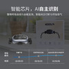 热卖中！【小米有品众筹 15天无效包退】全新升级第四代SleepMi值米呼噜豆 商品缩略图6