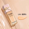 YSL圣罗兰 恒久贴肤衣粉底液25ml 粉盖  香港直邮 商品缩略图11