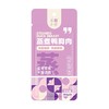 【巨划算！独立包装一次到手 10 包 】 方便携带 无诱食剂猫零食狗零食 训练奖励拌粮 商品缩略图5