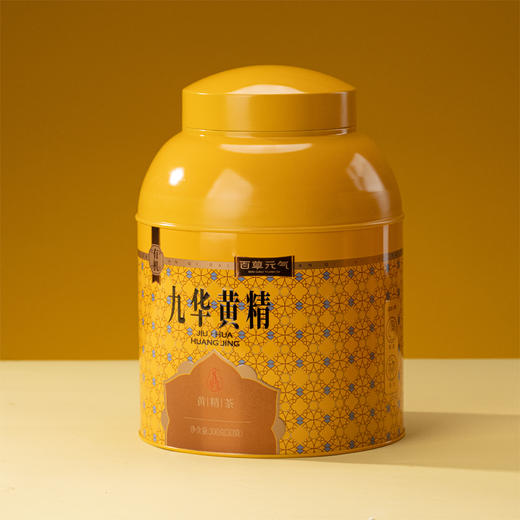 斛生记百草元气九华黄精果320g【分仓直发，72小时发货，周末节假日不发货】 商品图6