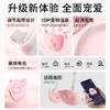 【女用器具】谜姬 蝴蝶结穿戴乳贴 电击震动乳房按摩 商品缩略图2