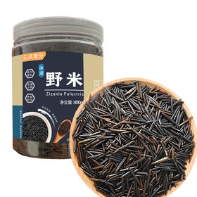 【原生谷物】三点食分 冰湖野米（黑菰米） 400g/罐 天然营养口感Q弹