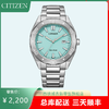 西铁城（CITIZEN）光动能男表休闲时尚防水钢带表BM7631-87M 商品缩略图0
