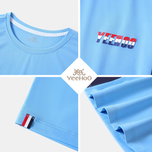 【英氏】【120-170】男童夏季速干凉感短袖T恤 商品图8