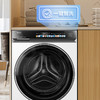 海尔（Haier）洗衣机 XQG100-BLDE583WU1 商品缩略图12