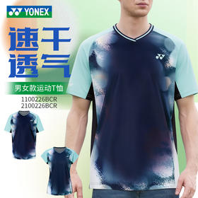 YONEX尤尼克斯yy羽毛球服男女同款清爽速干短袖1100226BCR