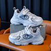 【小黄鸭】春夏季新款儿童老爹鞋男童女童运动鞋中大童亲子鞋潮酷大童鞋26-37 商品缩略图4