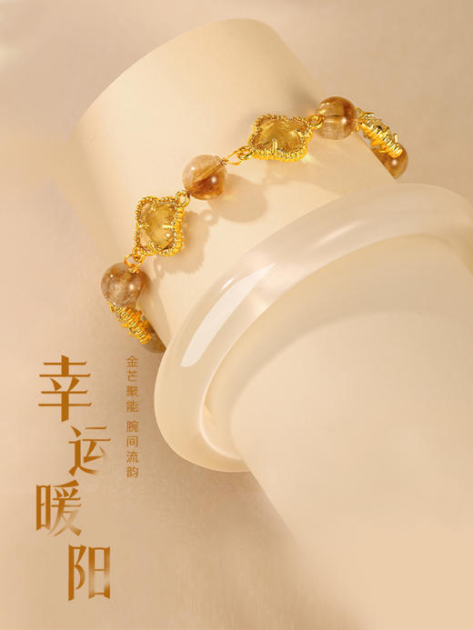 金六福吉祥幸运暖阳组合套装★ 商品图5