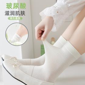 【拒绝干燥！玻尿酸凉感香氛袜】穿在脚上的护肤品，7A抑jun春夏天薄款网眼透气白色袜子女中筒袜纯棉月子堆堆袜