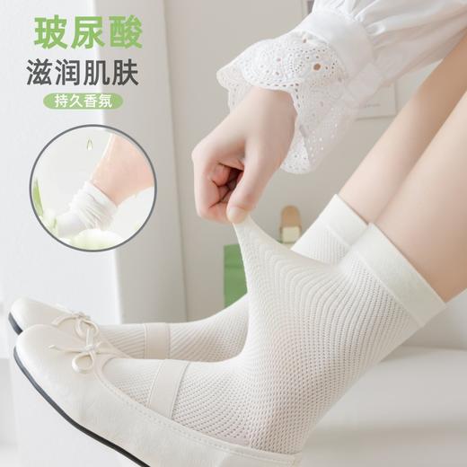 【拒绝干燥！玻尿酸凉感香氛袜】穿在脚上的护肤品，7A抑jun春夏天薄款网眼透气白色袜子女中筒袜纯棉月子堆堆袜 商品图0