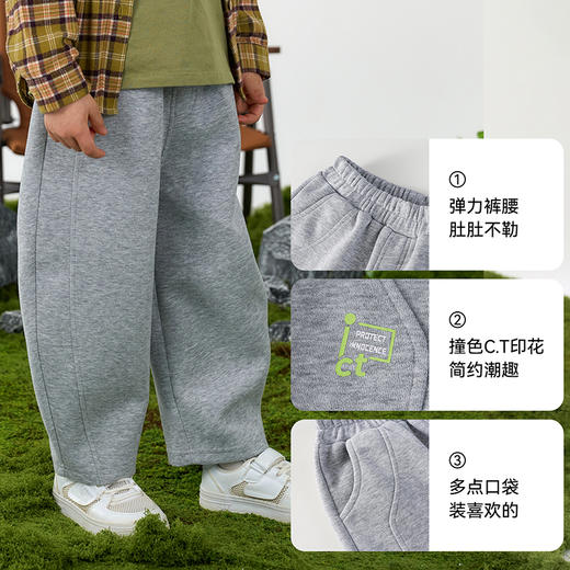 【休闲弯刀裤】棉花堂 针织长裤 A类  耐磨耐穿   百搭  FD61078 商品图3