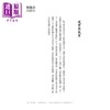 预售 【中商原版】智慧书 人类思想史上 具有永恒价值的三大智慧奇书之一 2版	巴尔塔沙 葛拉西安	海鸽文化	港台原版 商品缩略图1