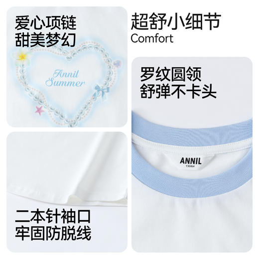 女童圆领短袖针织衫夏季新款安奈儿童装EG621608 商品图4